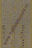 Stickvel - Diverse Duitse Gelukwensen - Starform 425