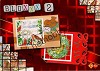 Bloxxx nr 001 - Card Deco 