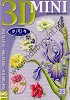 3D Mini - Nummer 23 - Janneke Brinkman - Bloemen en Vlinders - Studio Light