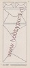 Stickervel - Kaders - Transparant Zilver