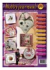 Hobbyjournaal 71