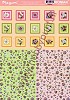 Knipvel - Romak - Megumi - Bloemen en Achtergrond - PO-000-18